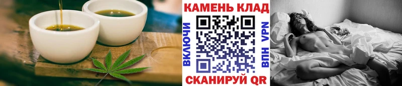 Cannafood марихуана  Купить где  Меленки 