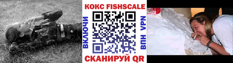 Кокаин Перу  Купить  Меленки 