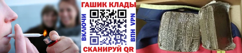 Купить где  Меленки  ГАШ Ice-O-Lator 