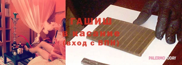 мет Балахна
