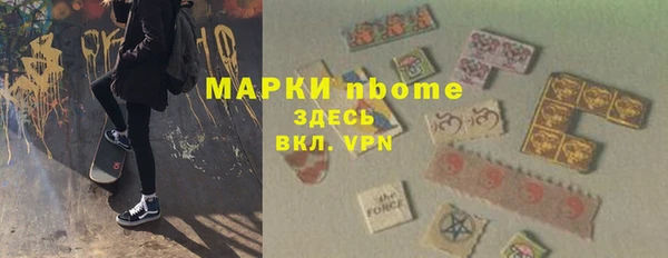 apvp Балабаново