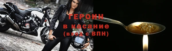 apvp Балабаново