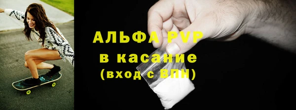 мет Балахна