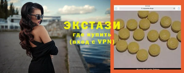 прущая мука Баксан