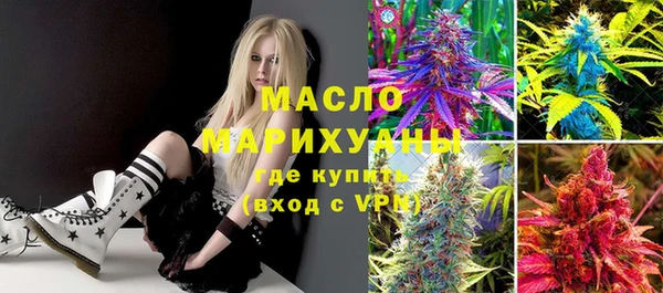 apvp Балабаново