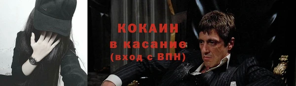 apvp Балабаново