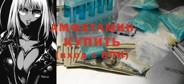 прущая мука Баксан