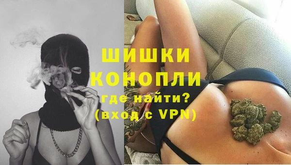 apvp Балабаново