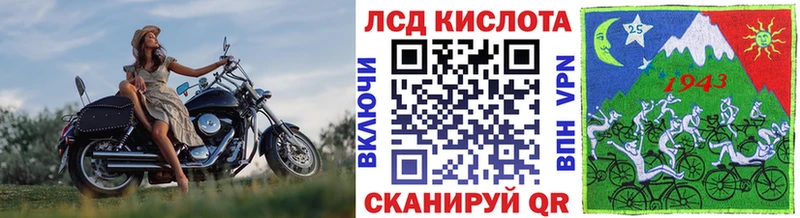 Купить где  Меленки  Наркотические марки 1,8мг 