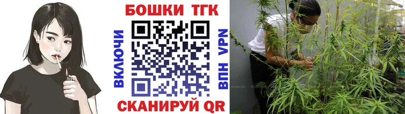 Купить закладки  Меленки  МАРИХУАНА VHQ 